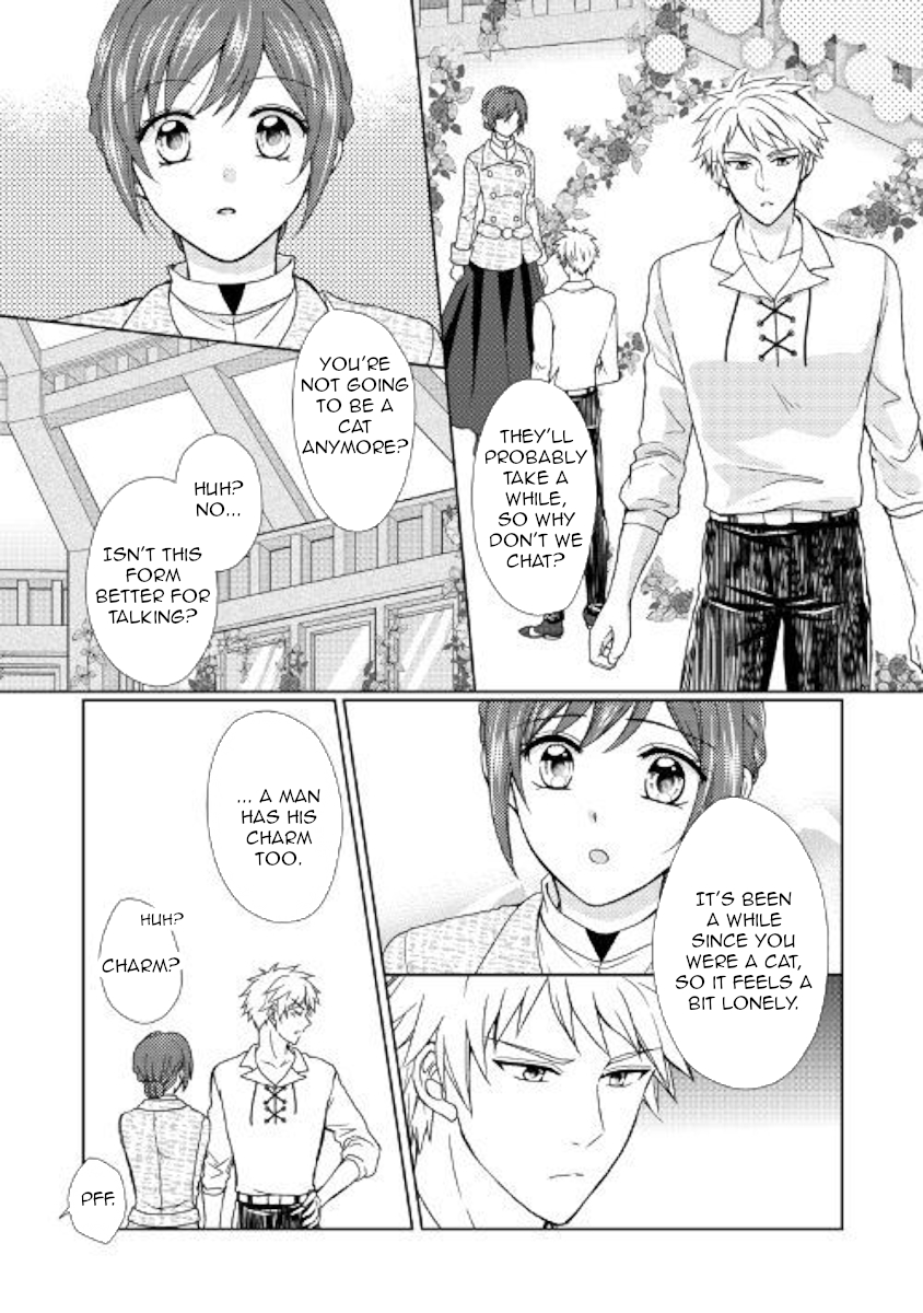 From Maid to Mother Chapter 32