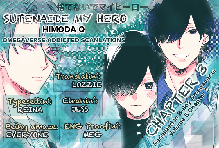 Sutenaide My Hero Vol. 1 Ch. 3
