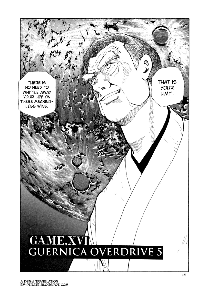 Tokyo Game Vol. 2 Ch. 16 Guernica Overdrive 5
