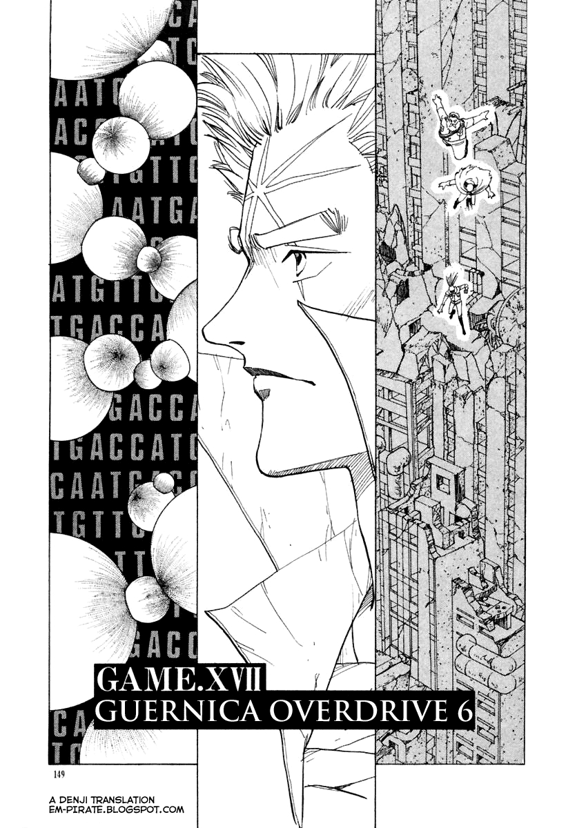 Tokyo Game Vol. 2 Ch. 17 Guernica Overdrive 6