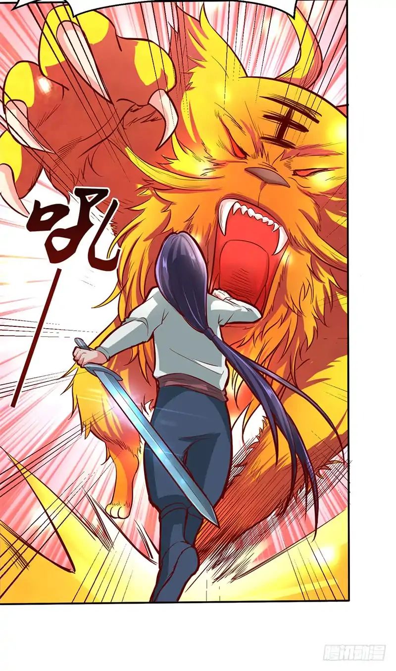 Chaotic Sword God Chapter 49.1