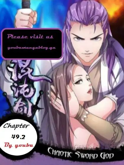 Chaotic Sword God Chapter 49.2