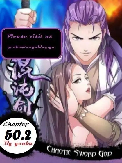 Chaotic Sword God Chapter 50.2