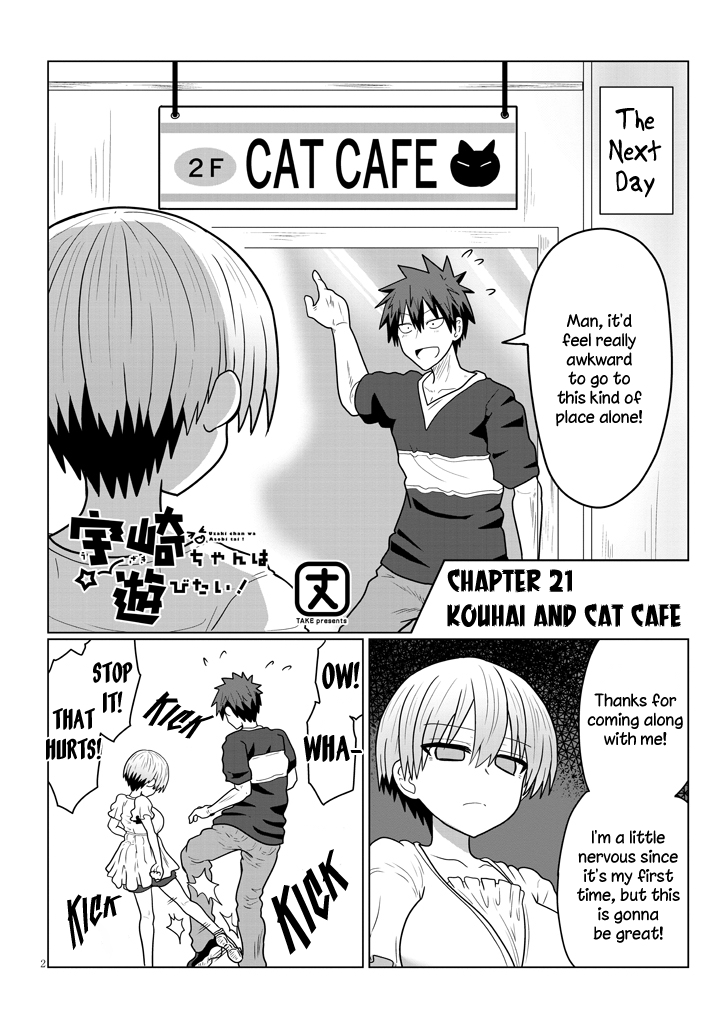 Uzaki chan wa Asobitai! Ch. 21 Kouhai and Cat Cafe