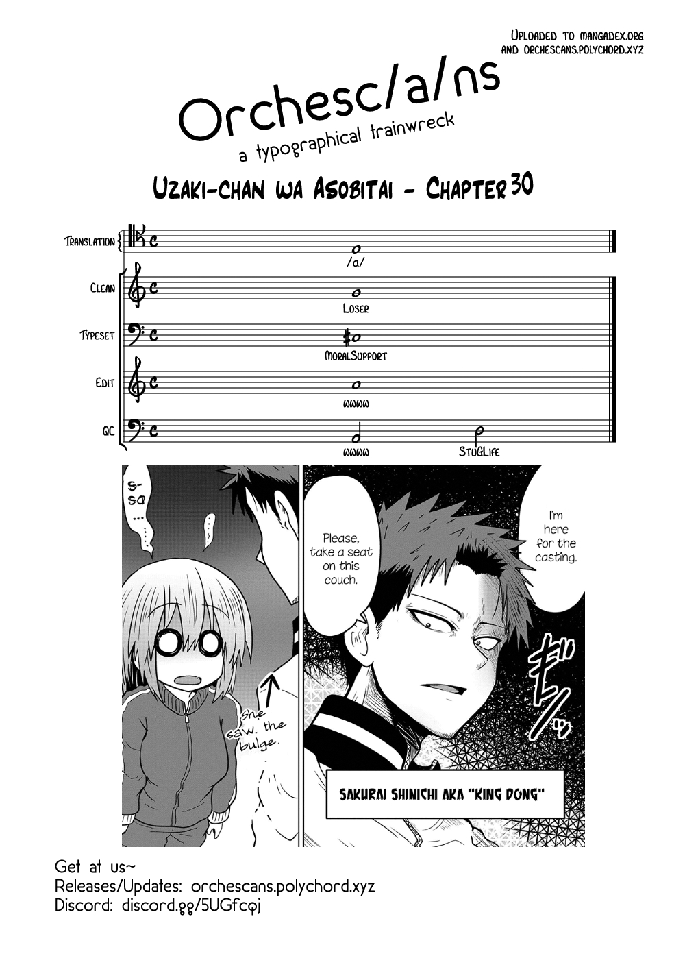 Uzaki chan wa Asobitai! Ch. 30 Kouhai and a Story from Back Then