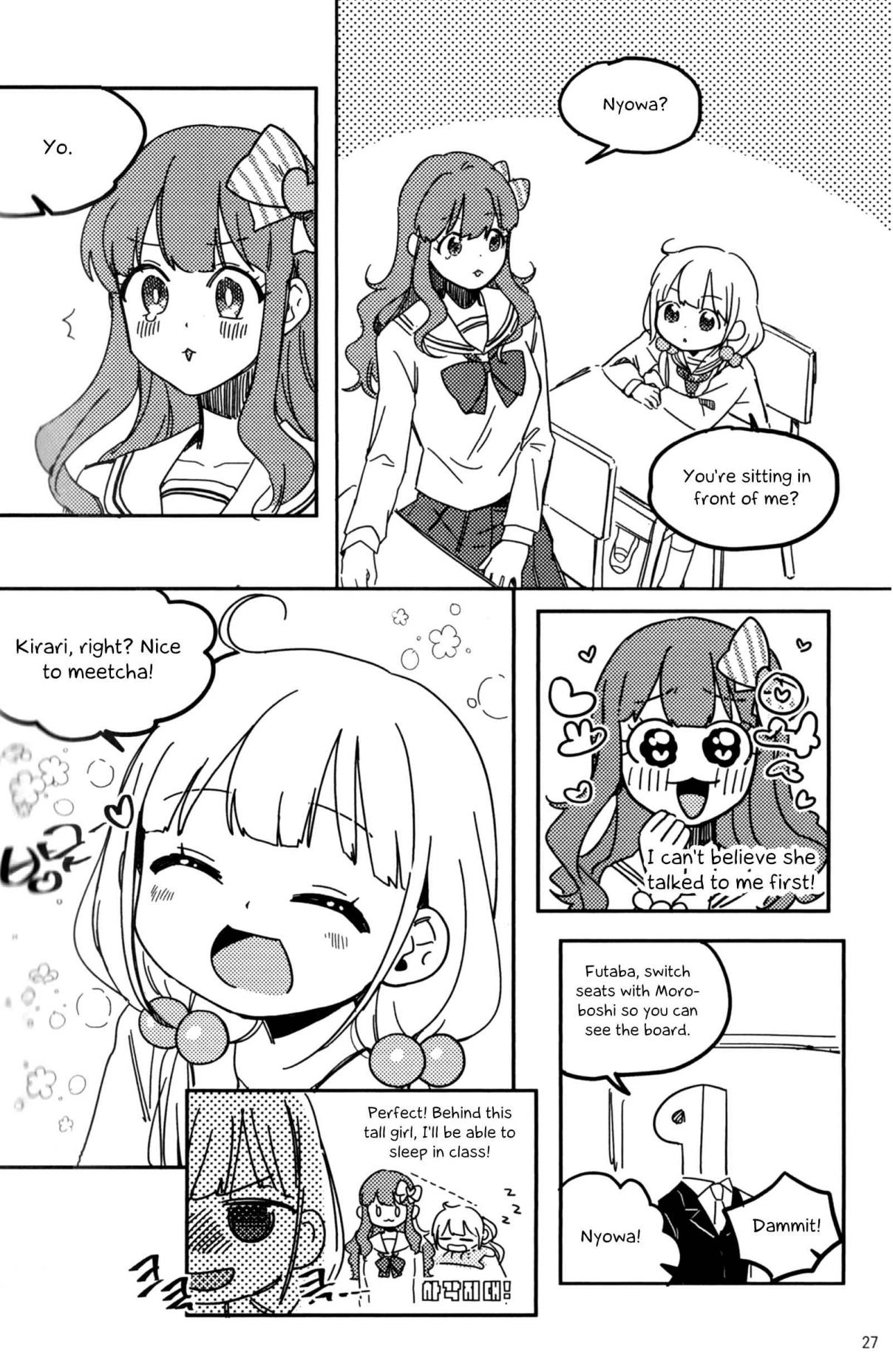 THE iDOLM@STER Your Melody, My Melody (Doujinshi) Oneshot