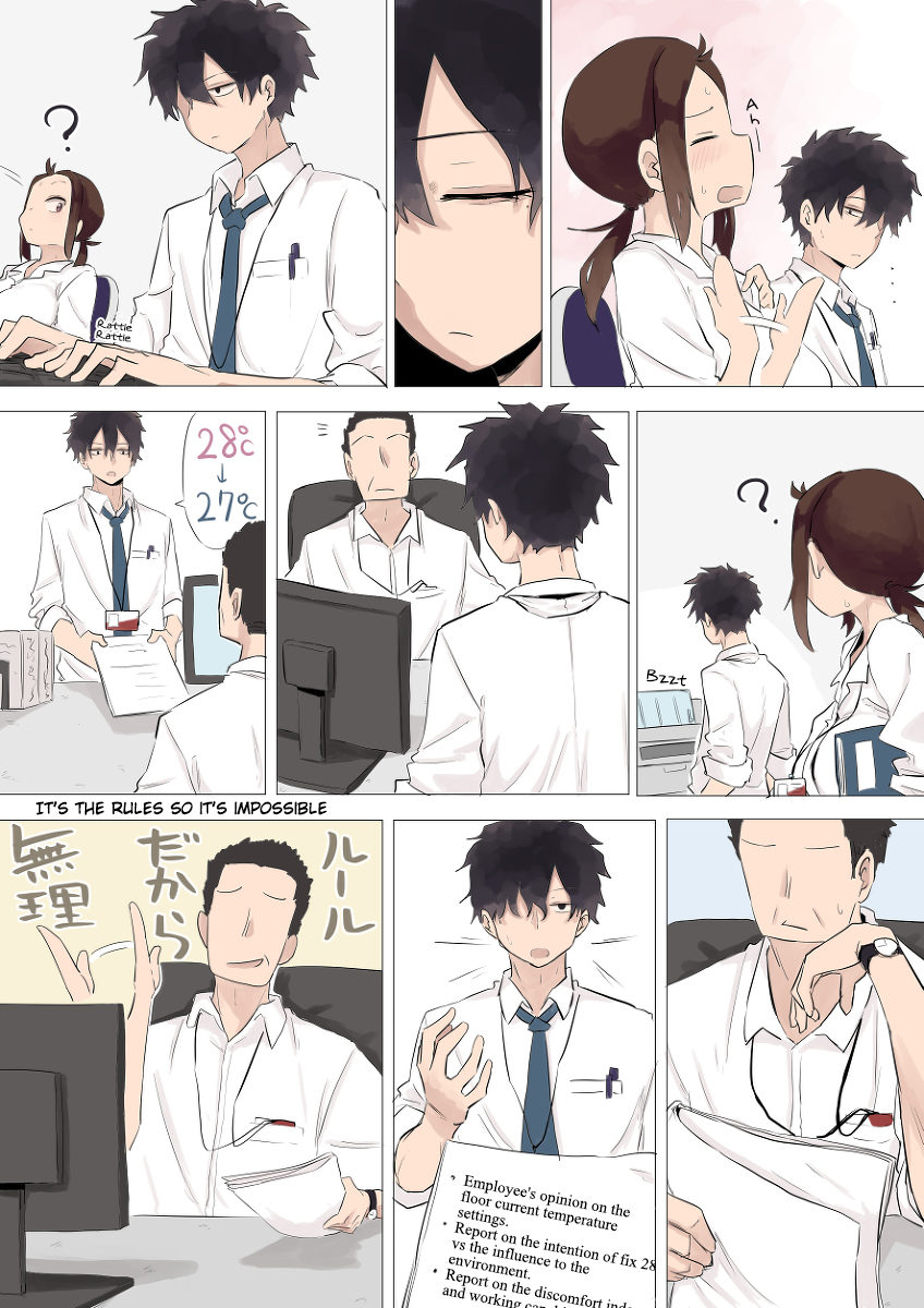 Senpai Kara Me Ga Hanasenai To Aru Kaishain No Nichijou Senpai Kara Me ga Hanasenai To Aru Kaishain no Nichijou Ch. 5, Senpai