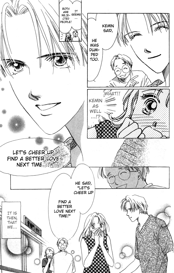 Kotoba no Nai Love Letter Vol. 1 Ch. 1.1 One Hour of Difference (1)