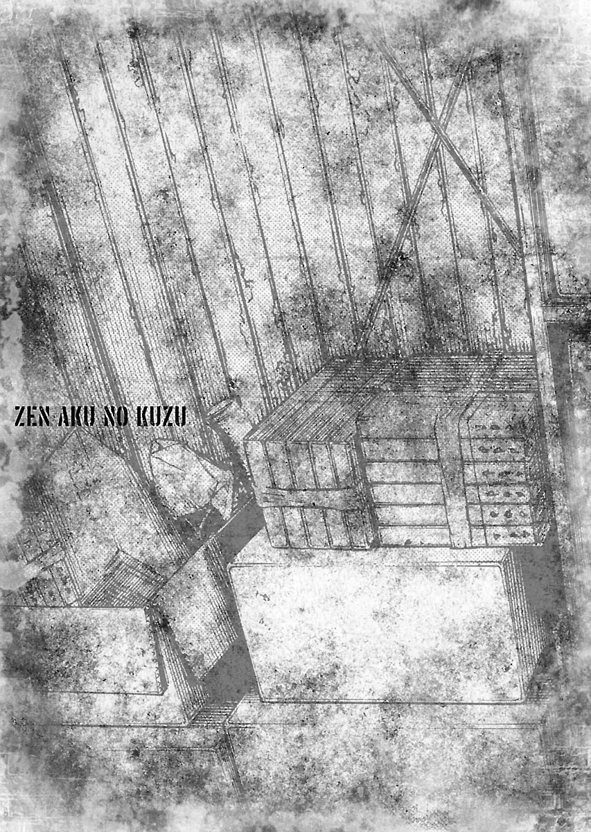 Zenaku no Kuzu Vol. 1 Ch. 7