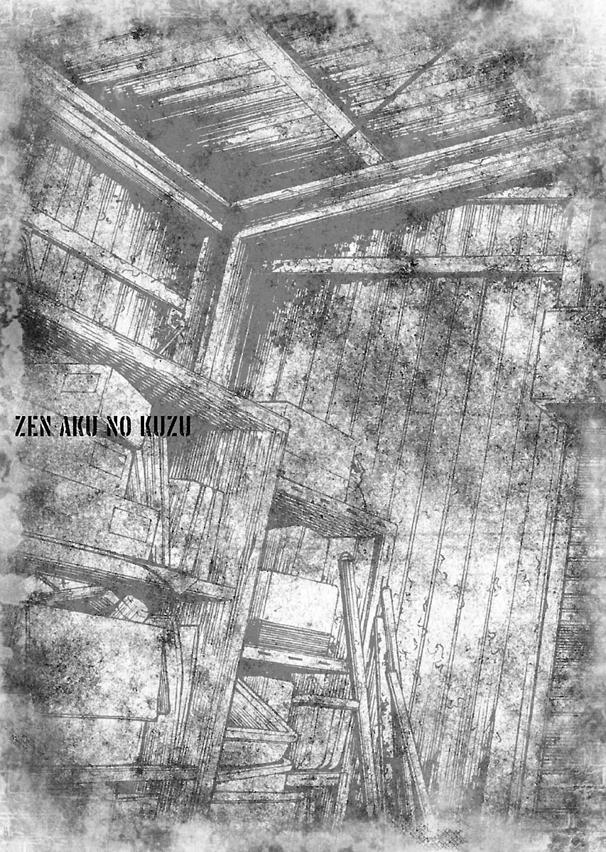 Zenaku no Kuzu Vol. 3 Ch. 16