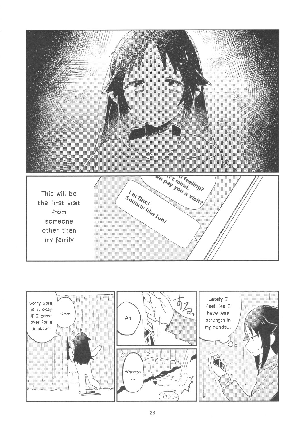 THE iDOLM@STER Cinderella Girls The Hero on the Hospital Bed (Doujinshi) Ch. 1 The Hero on the Hospital Bed