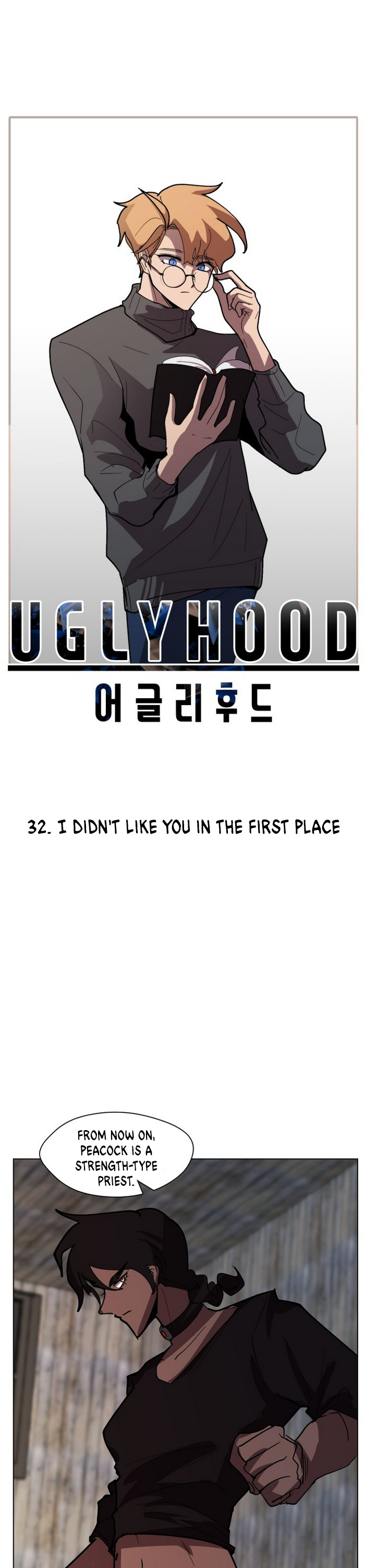 Uglyhood Chap 32