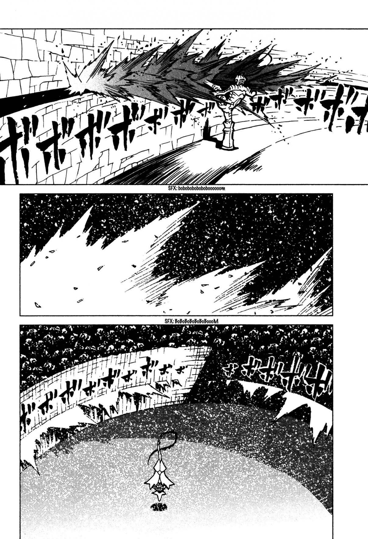 Kamuya Ride Vol. 1 Ch. 3 Otohikonokimi / The Glittering Path Taken