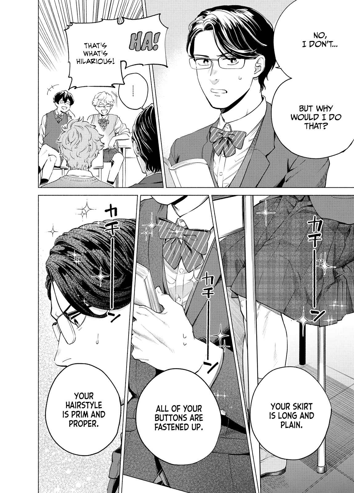 Reiwa Hanamaru Gakuen Ch. 1 #HanamaruAcademy #Kiretani san