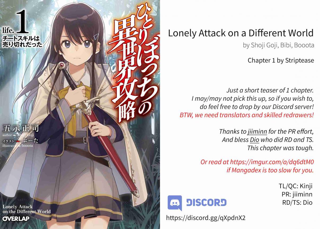 Lonely Attack on a Different World Ch. 1 Why was I transported to another world now?