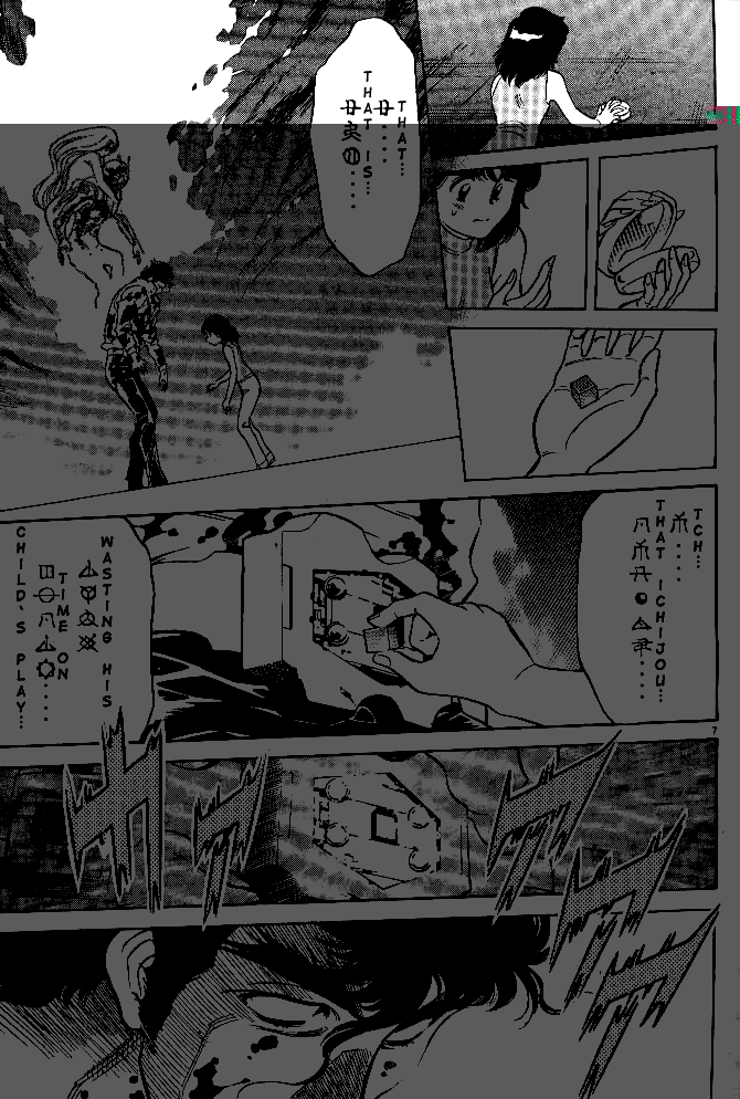 Kamen Rider SPIRITS Vol. 6 Ch. 35 Awaken