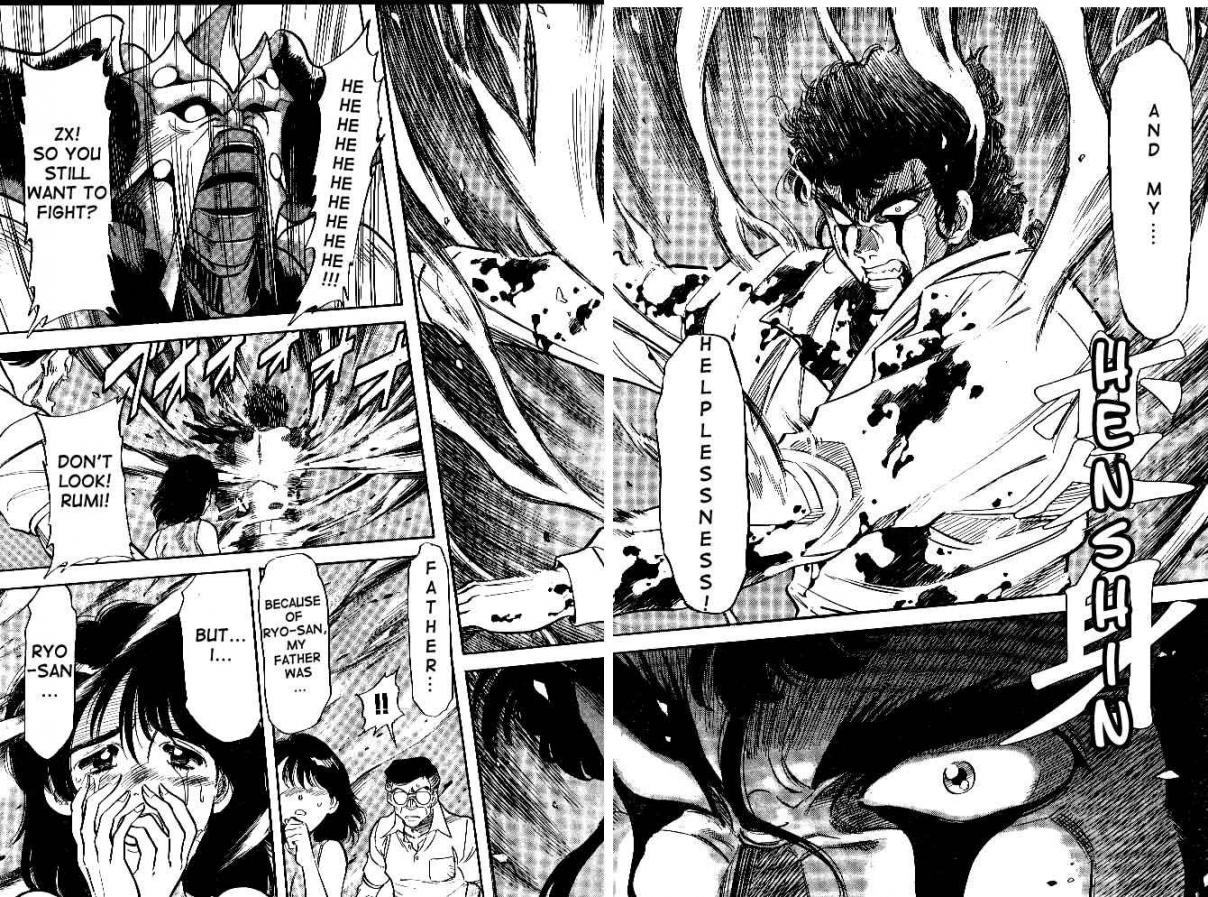 Kamen Rider SPIRITS Vol. 6 Ch. 35 Awaken
