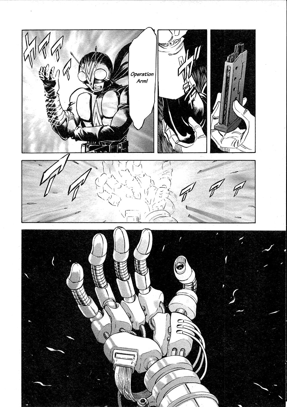 Kamen Rider SPIRITS Vol. 11 Ch. 64 Glowing Fang