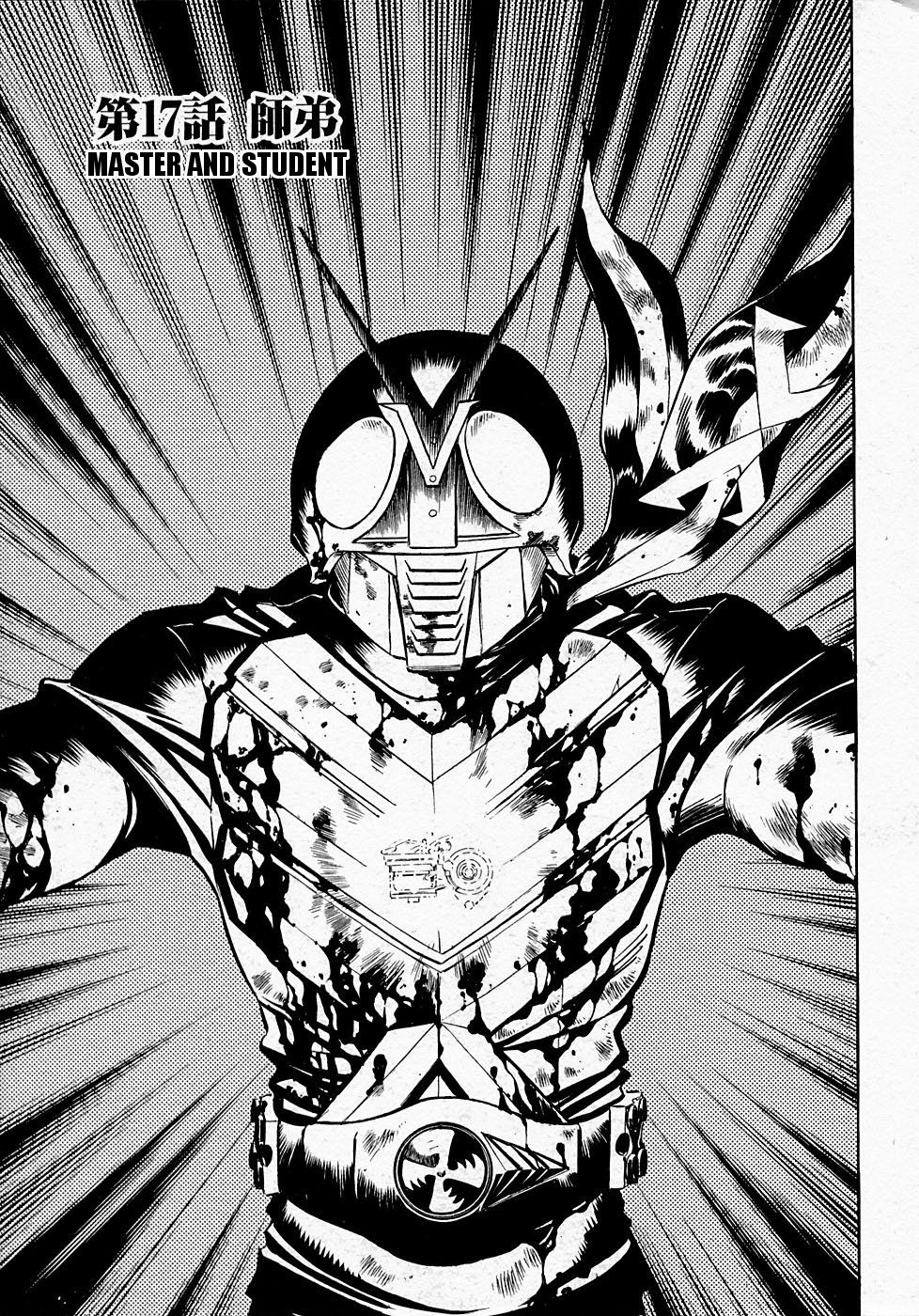 Kamen Rider SPIRITS Vol. 11 Ch. 67 Master and Student