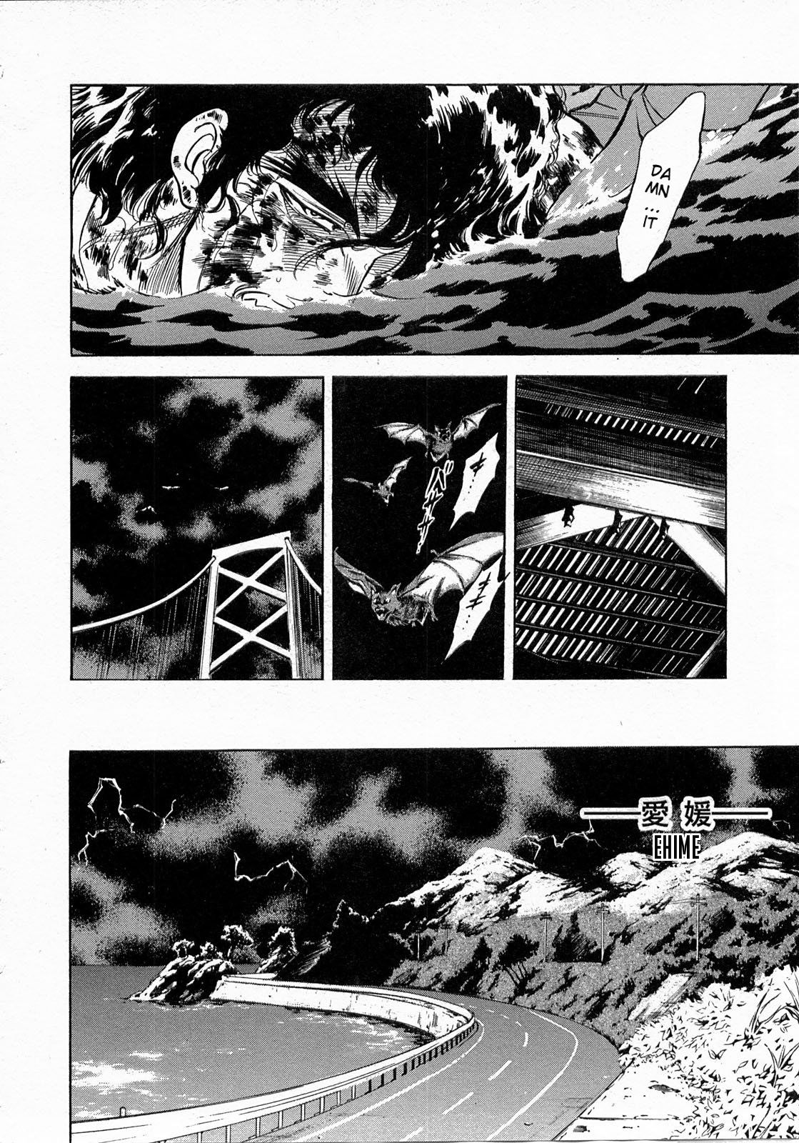Kamen Rider SPIRITS Vol. 12 Ch. 69 Whirlpool