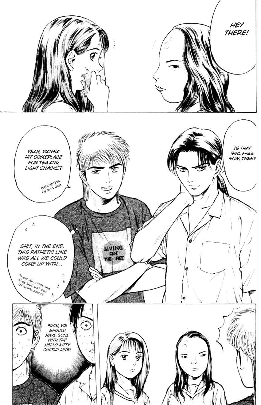 Psychometrer Eiji Vol. 20 Ch. 154 The Memory We Saw With Closed Eyes (1)