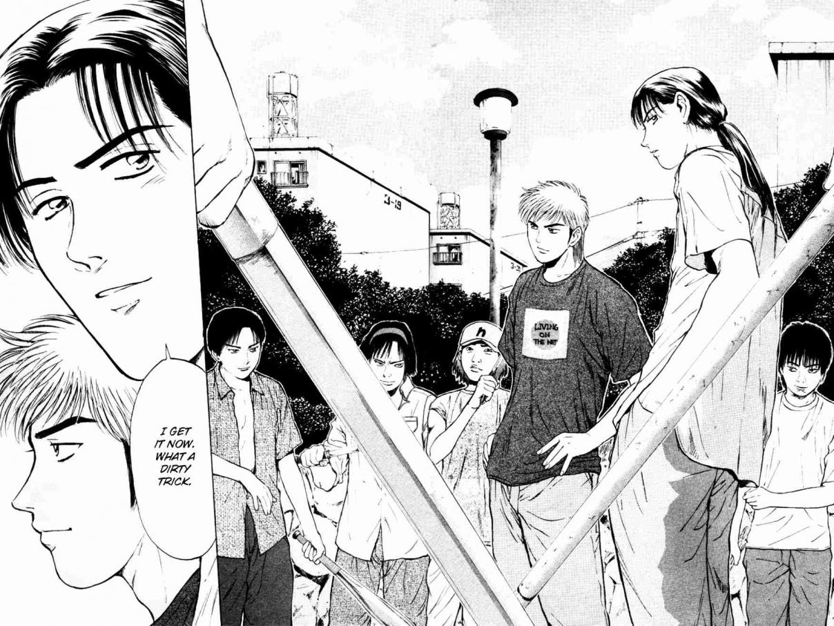 Psychometrer Eiji Vol. 20 Ch. 154 The Memory We Saw With Closed Eyes (1)