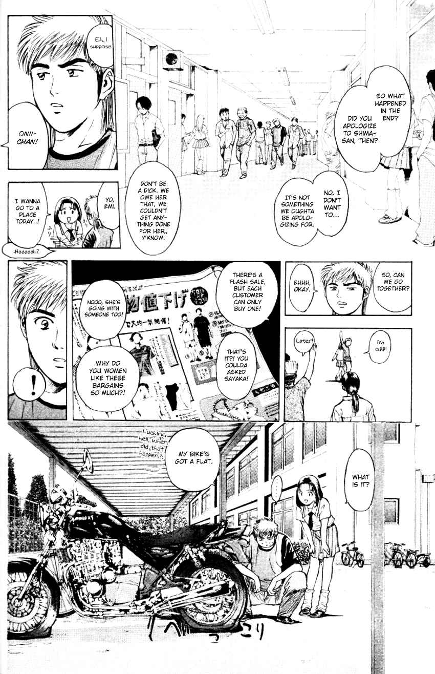 Psychometrer Eiji Vol. 20 Ch. 155 The Memory We Saw With Closed Eyes (2)