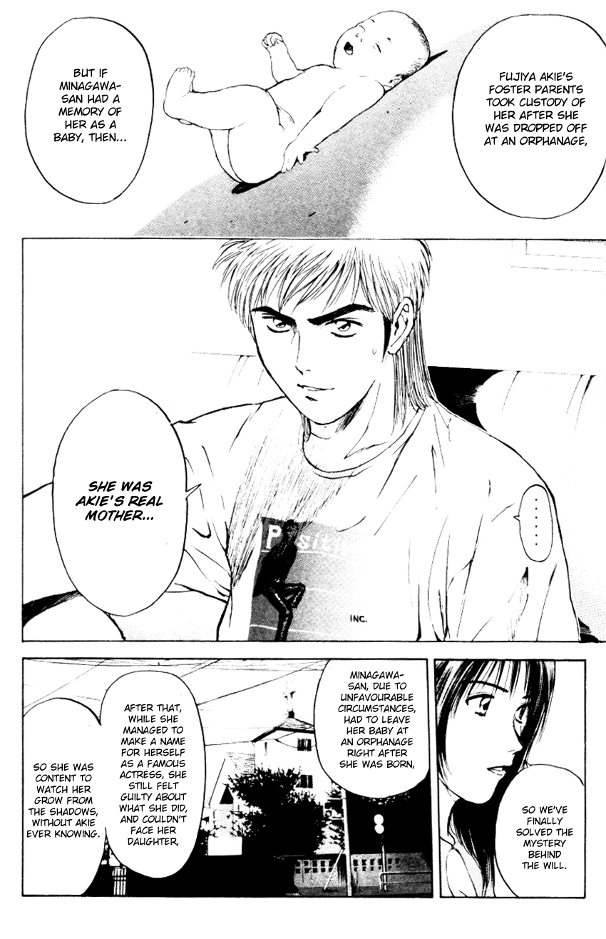 Psychometrer Eiji Vol. 20 Ch. 156 The Memory We Saw With Closed Eyes (3)
