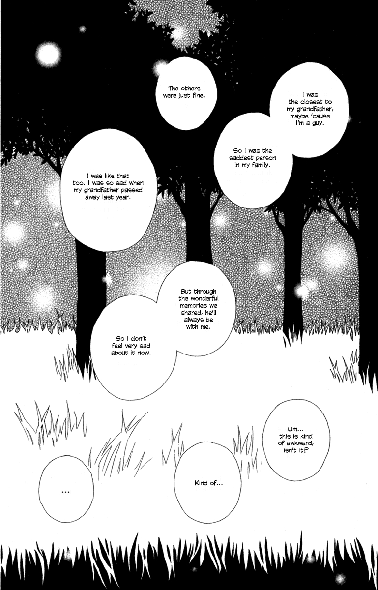 Shoujo no Melancholy Vol. 1 Ch. 2 Fireflies