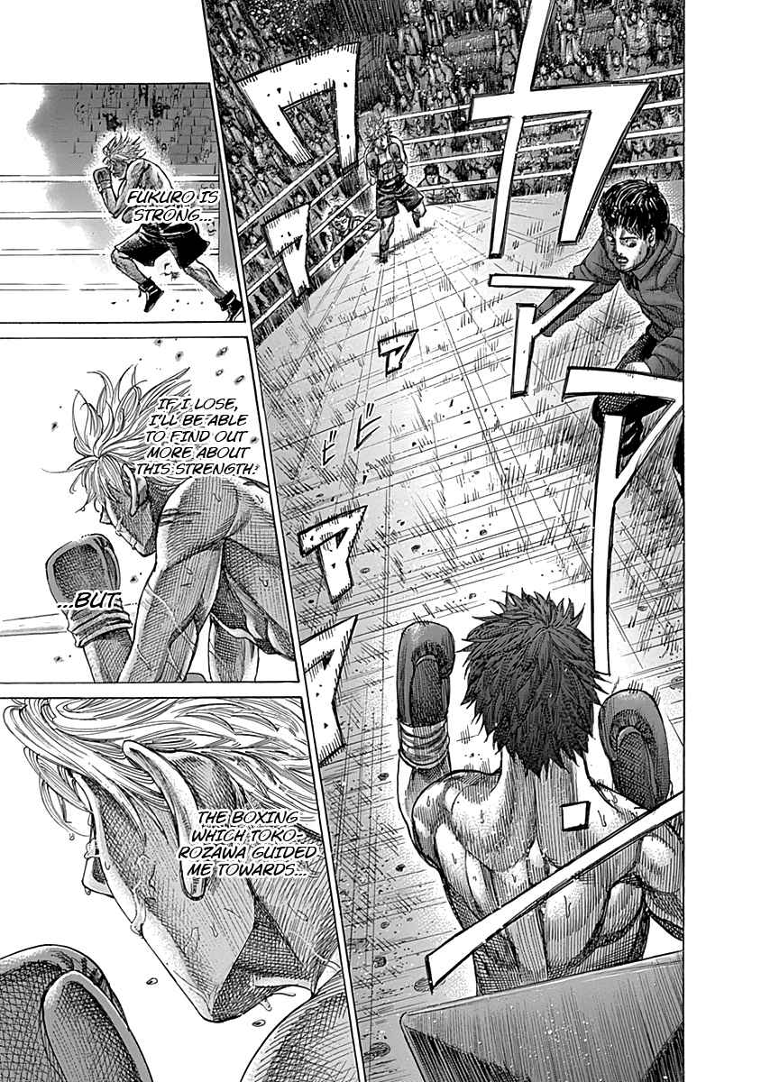 Rikudou Vol. 9 Ch. 82 The First Exchange of Blows