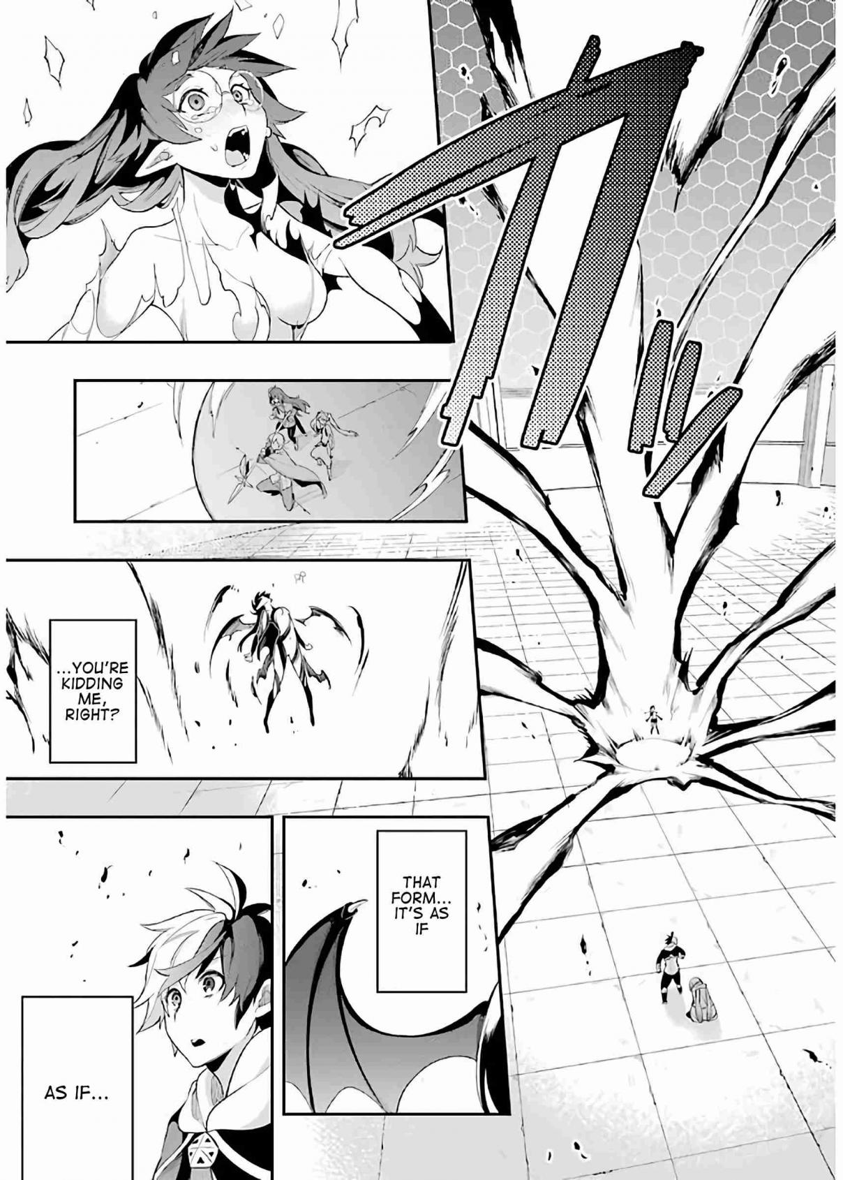 Eiyuu Kyoushitsu Vol. 2 Ch. 5.1 Chapter 8 The Demon Lord's Descendant I