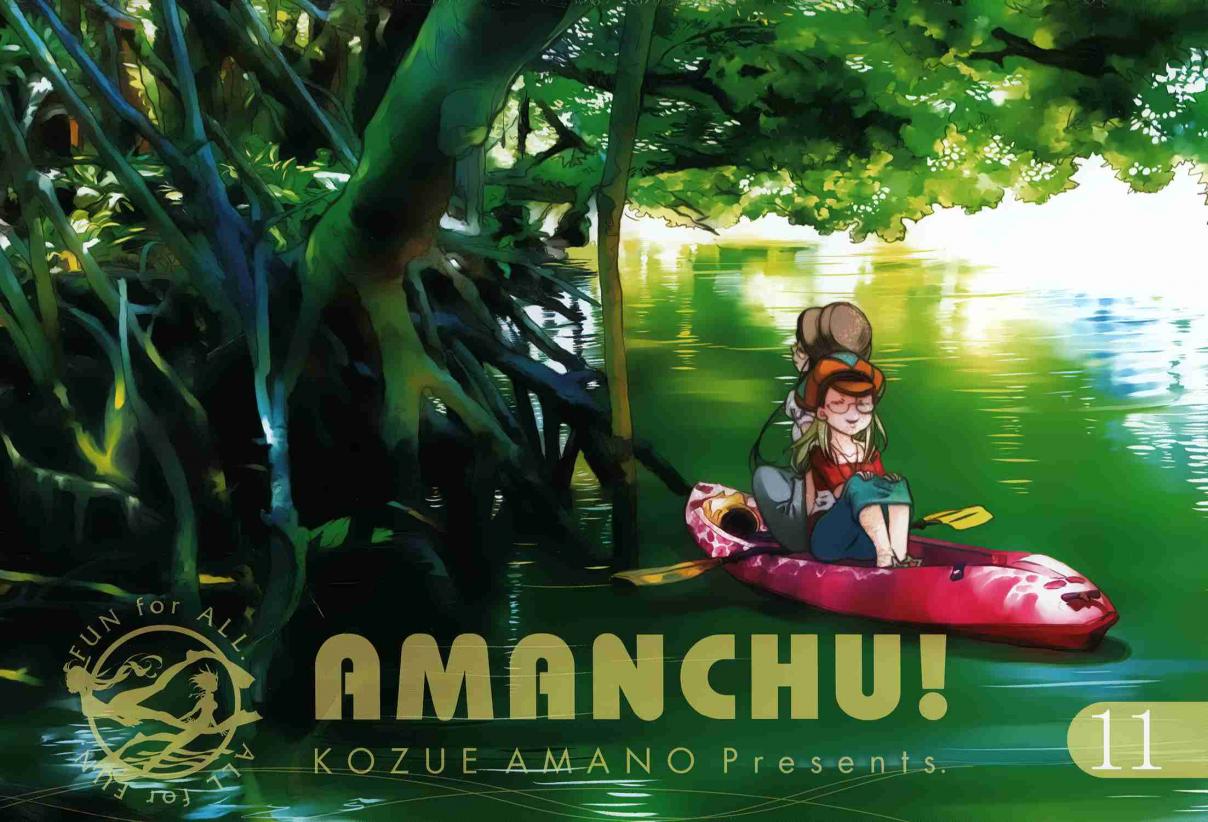 Amanchu! Vol. 11 Ch. 62