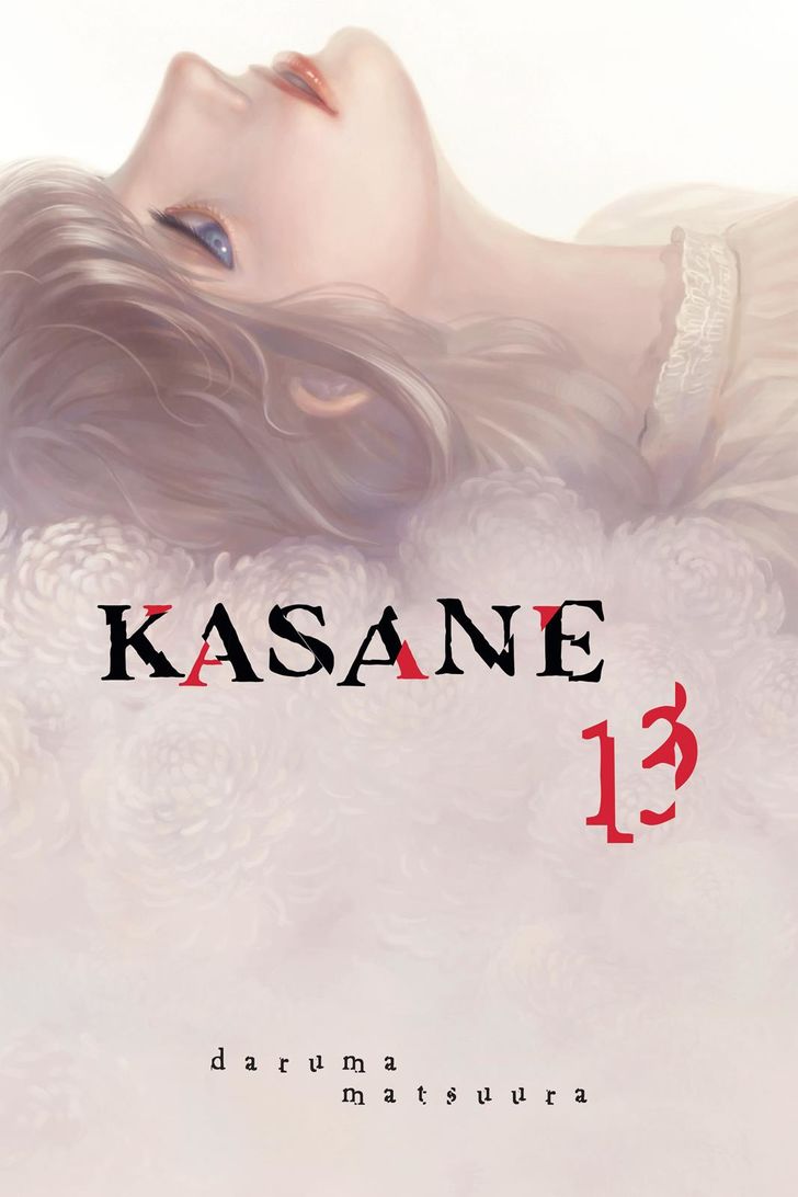 Kasane (MATSUURA Daruma) 108