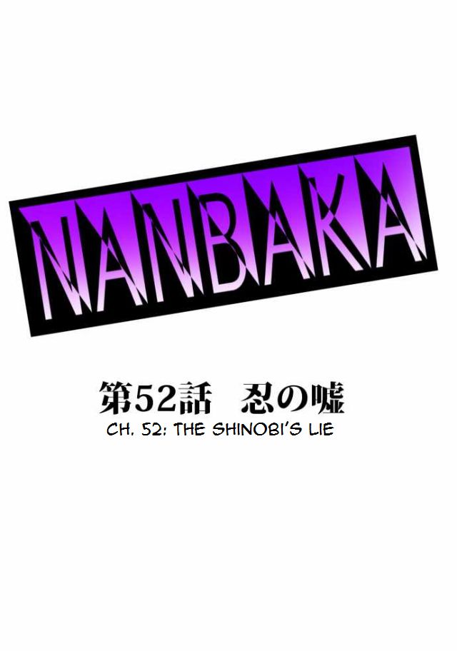 Nanbaka 52