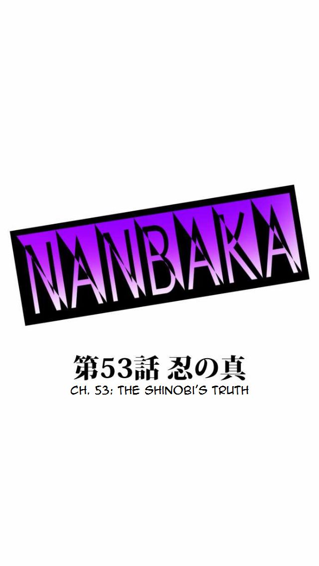 Nanbaka 53
