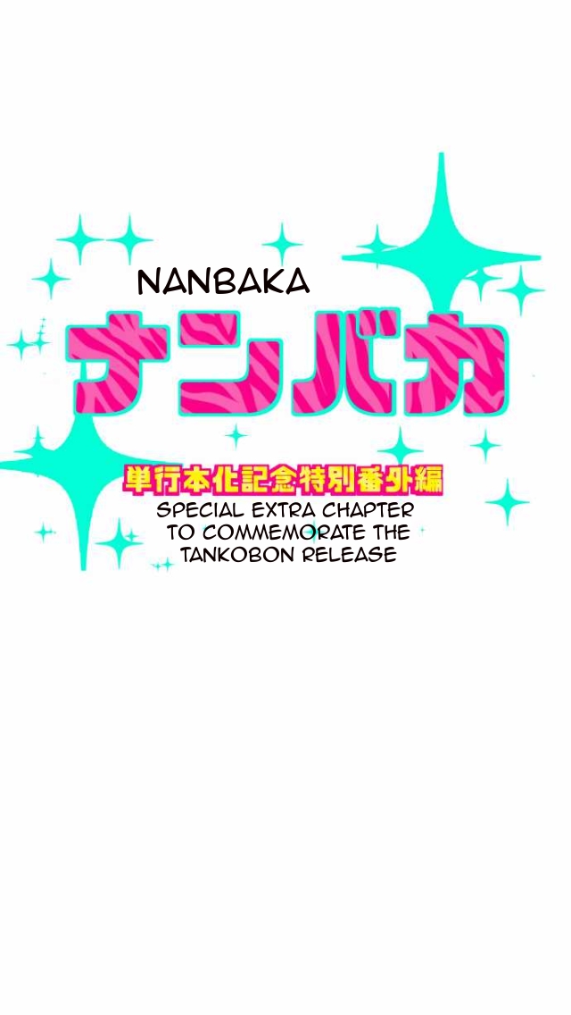 Nanbaka Ch. 97.1
