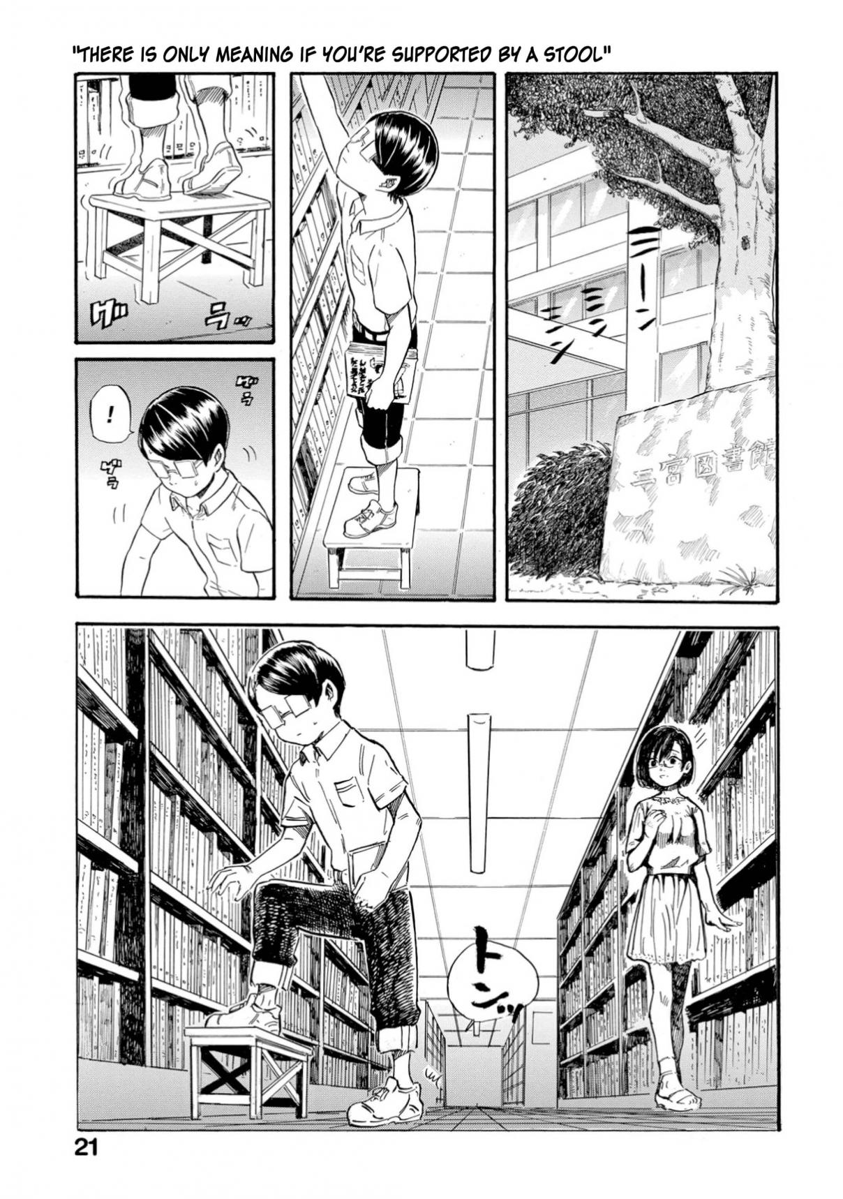 Yokoshima na Eguchi kun Vol. 1 Ch. 4 There is Only Meaning if You're Supported by a Stool