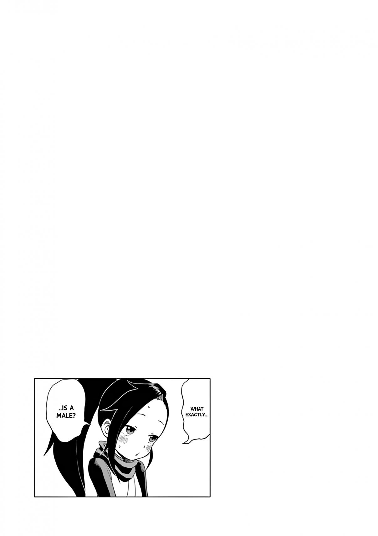 Kunoichi Tsubaki no Mune no Uchi Vol. 3 Ch. 18.3 Volume 3 Extras.