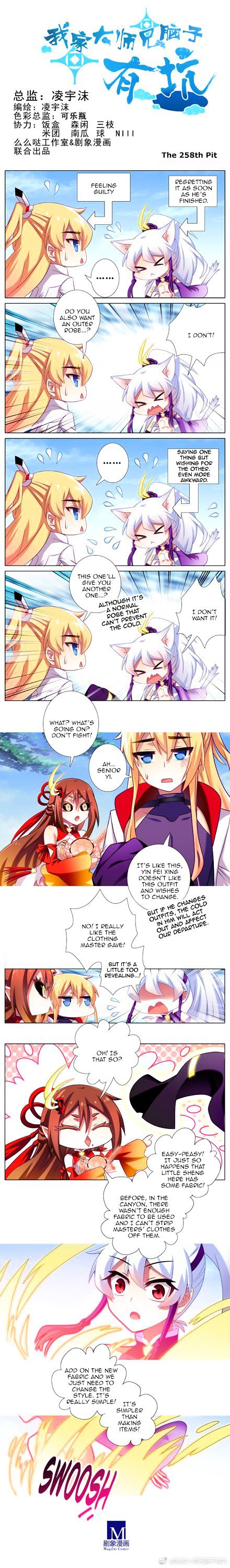 My Sect's Senior Disciple Has a Hole in His Brain Ch. 258