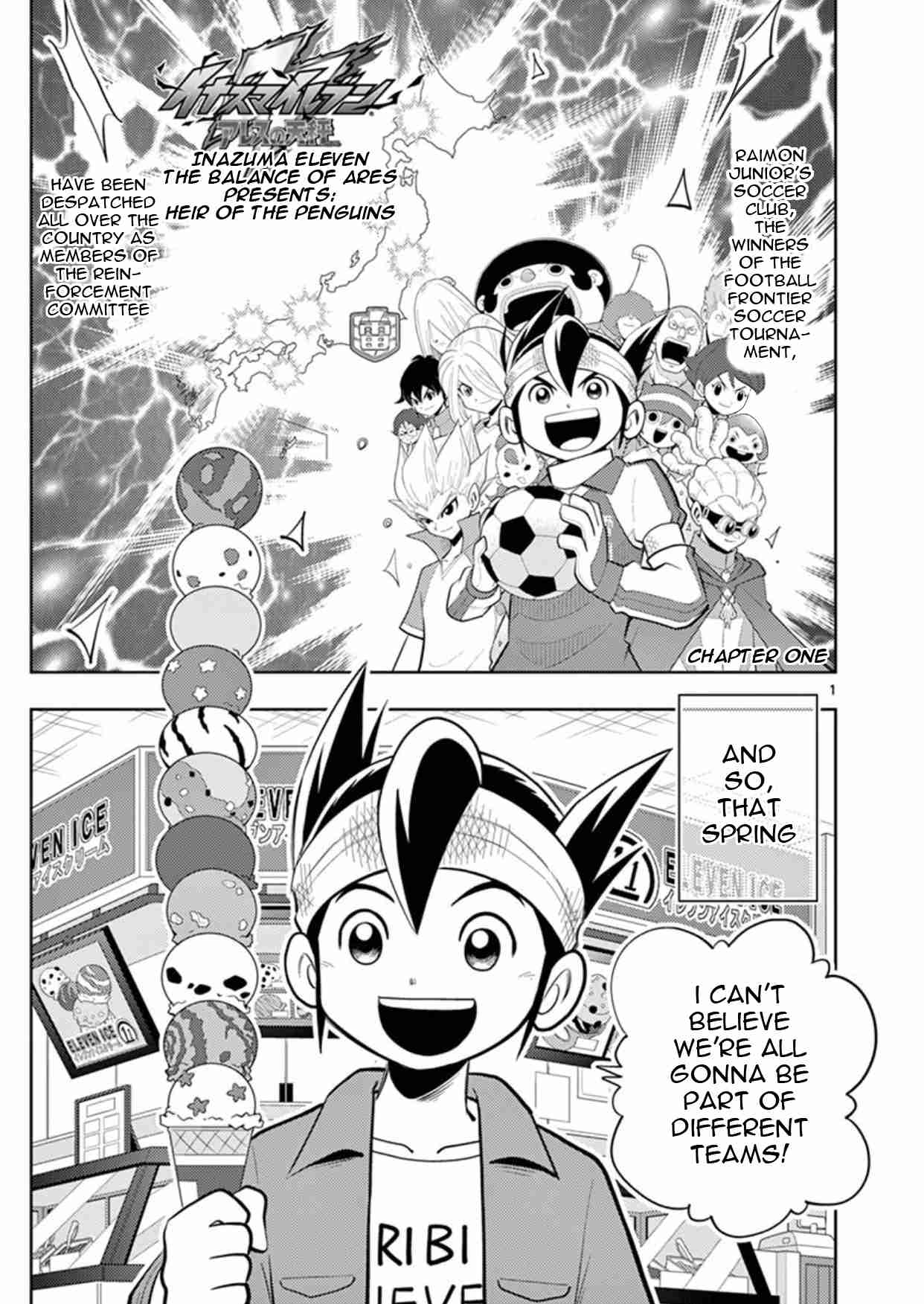 Inazuma Eleven Heir of the Penguins Vol. 1 Ch. 1 Chapter 1