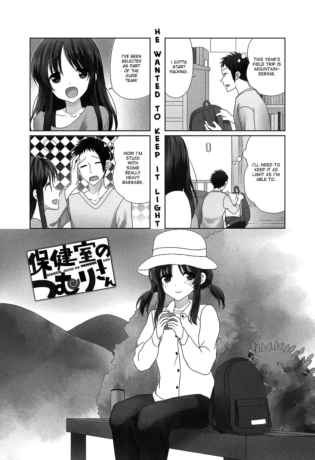 Hokenshitsu no Tsumuri-san Vol.2 Chapter 26