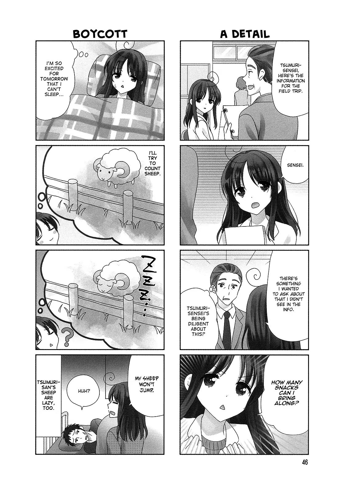 Hokenshitsu no Tsumuri-san Vol.2 Chapter 26