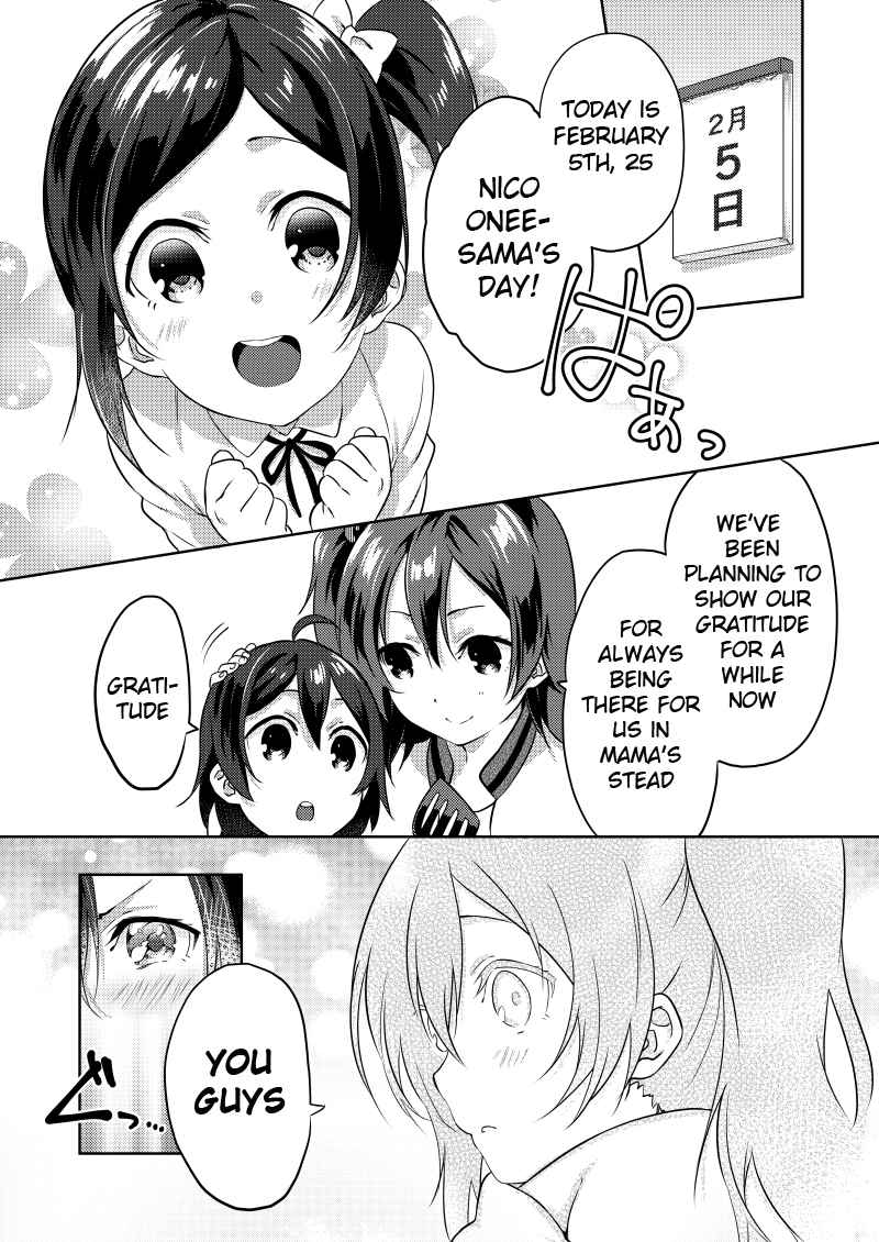 Love Live! Happiest Day in the Universe (Doujinshi) Oneshot