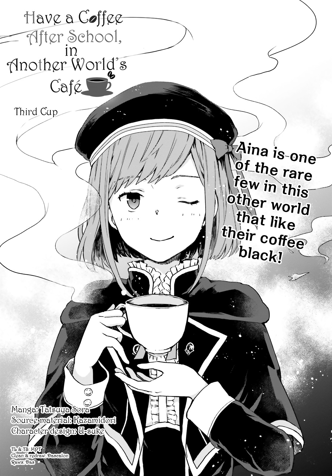 Have a Coffee After School, In Another Worlds Cafe ch.3