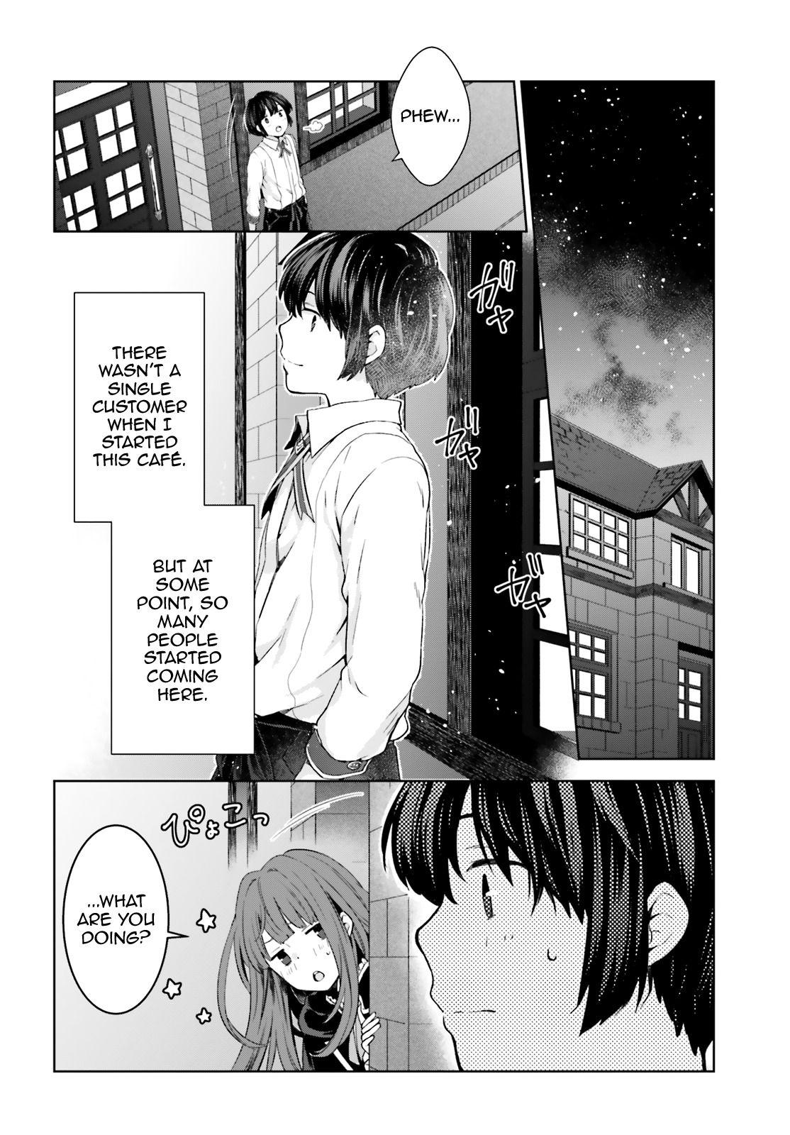 Have a Coffee After School, In Another Worlds Cafe ch.4