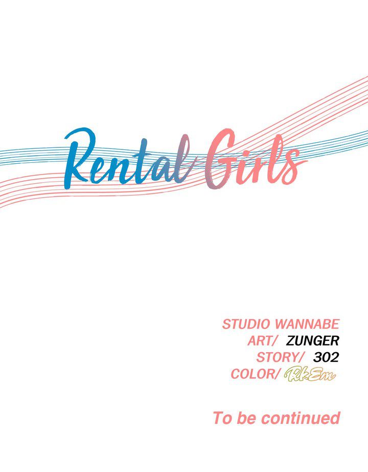 Rental Girls Chap 47