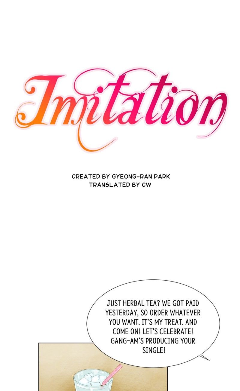 Imitation (PARK Kyung-ran) Vol.1 Ch.11
