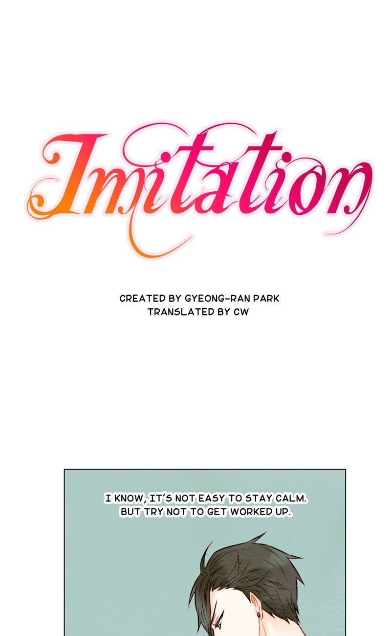 Imitation (PARK Kyung-ran) Vol.1 Ch.18
