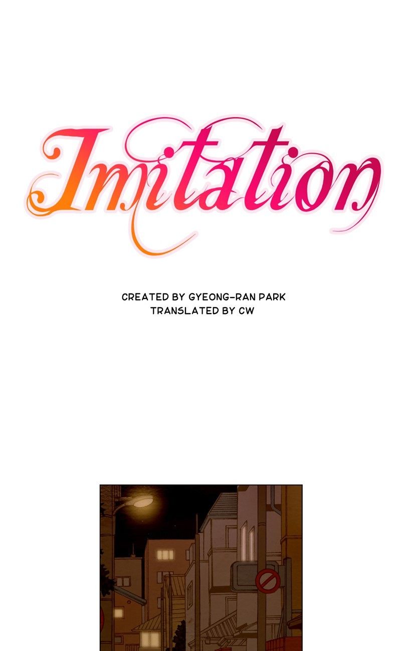 Imitation (PARK Kyung-ran) Vol.1 Ch.24