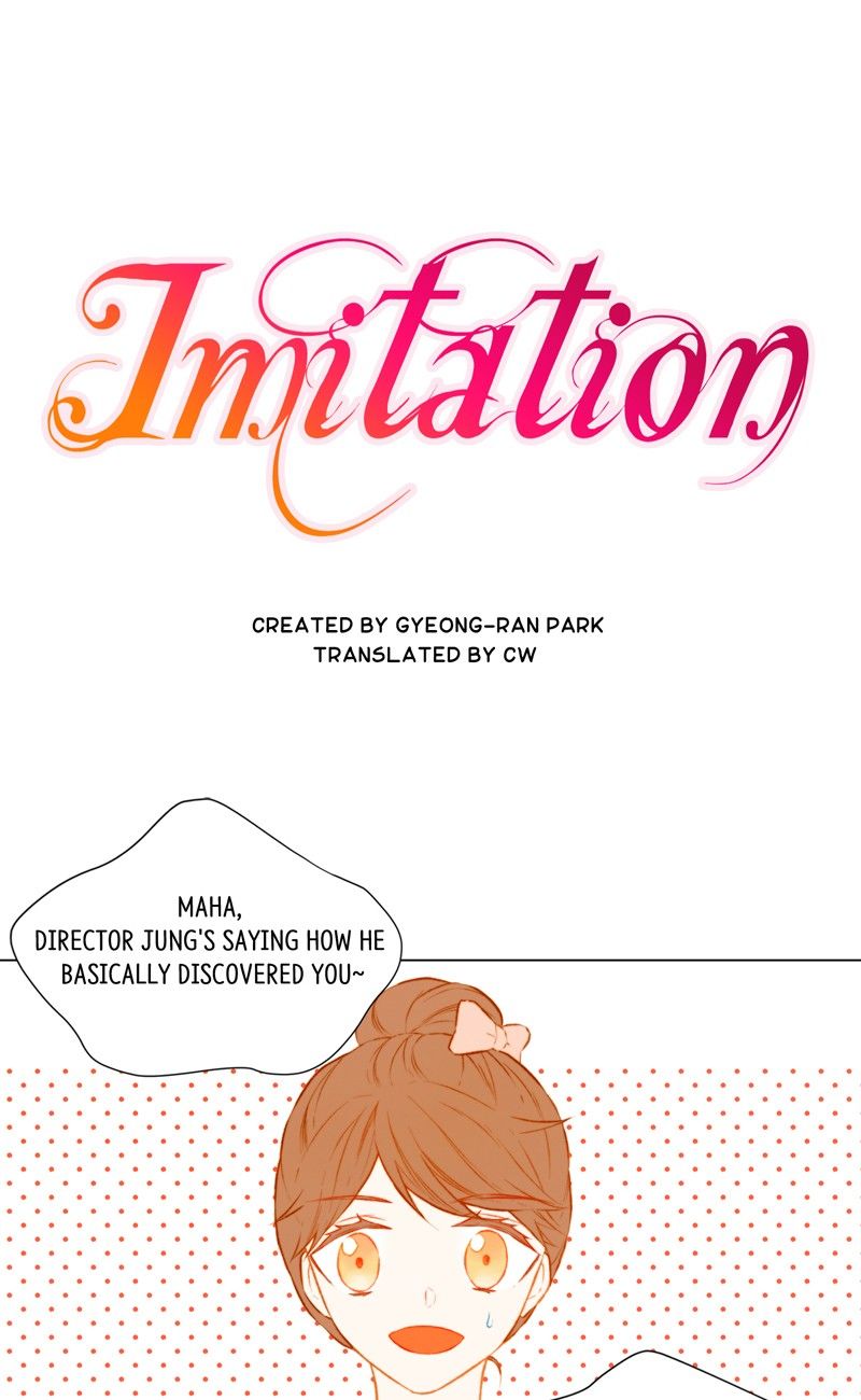 Imitation (PARK Kyung-ran) Vol.1 Ch.51